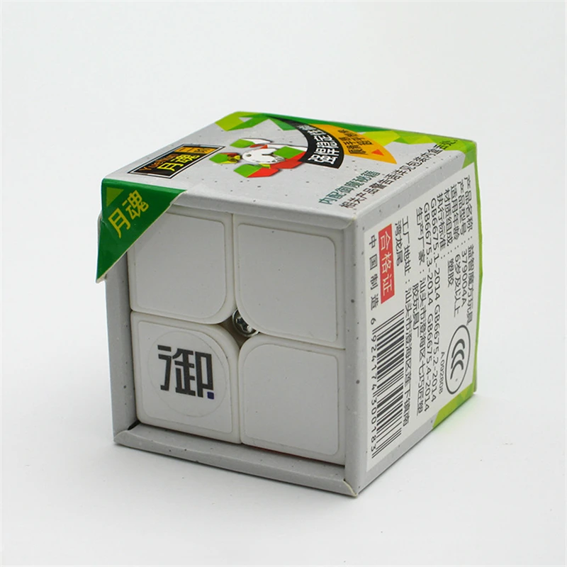 Yumo Yuehun волшебный куб 2x2 кунг-фу пазл игрушки для соревнований вызов cubo magico подарки
