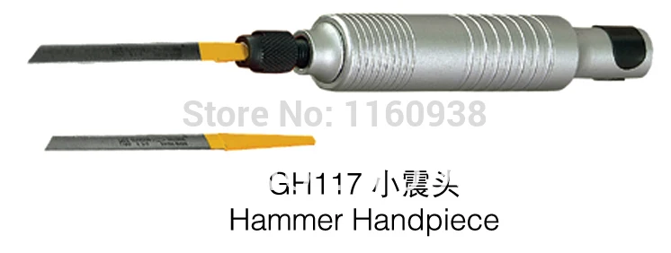 1 шт./лот GH117 молоток, наконечник для ювелирных изделий, ювелирные изделия, стоматологический костюм FOREDOM, гибкий вал, ювелирные инструменты
1 шт./лот GH117 молоток, наконечник для ювелирных изделий, ювелирные изделия, стоматологический костюм FOREDOM, гибкий вал, ювелирные инструменты