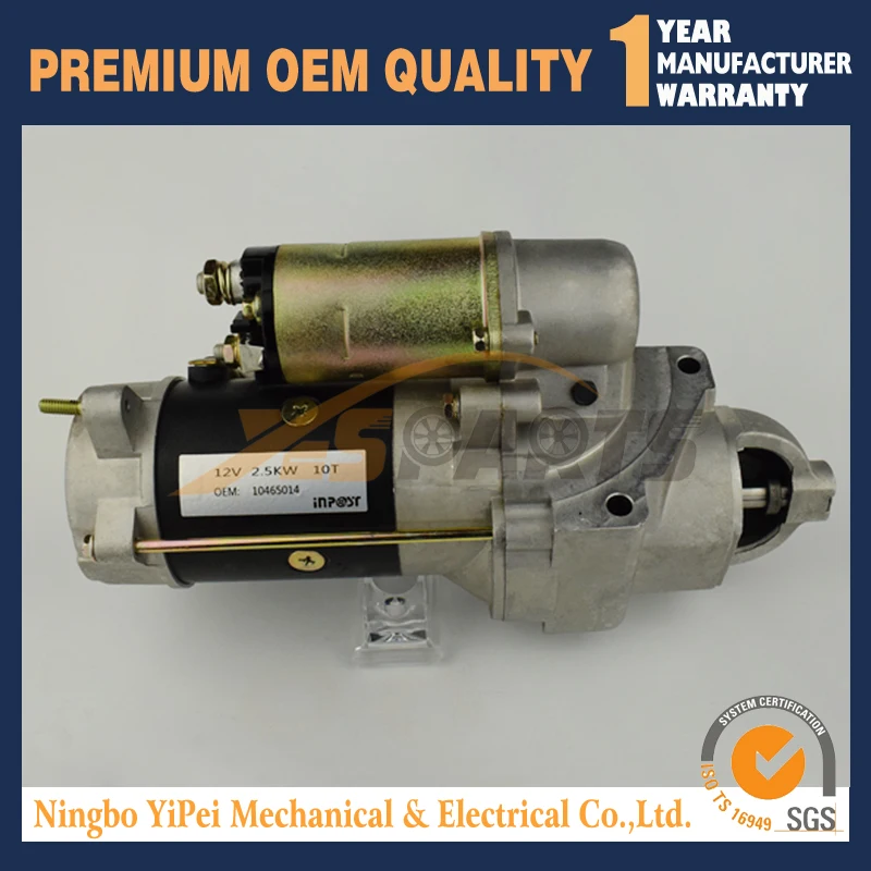 12V 10T 1998401 1998442 323381 NEW STARTER FOR CHEVROLET BLAZER CHEV/GMC HD TRK
12V 10T 1998401 1998442 323381 NEW STARTER FOR CHEVROLET BLAZER CHEV/GMC HD TRK