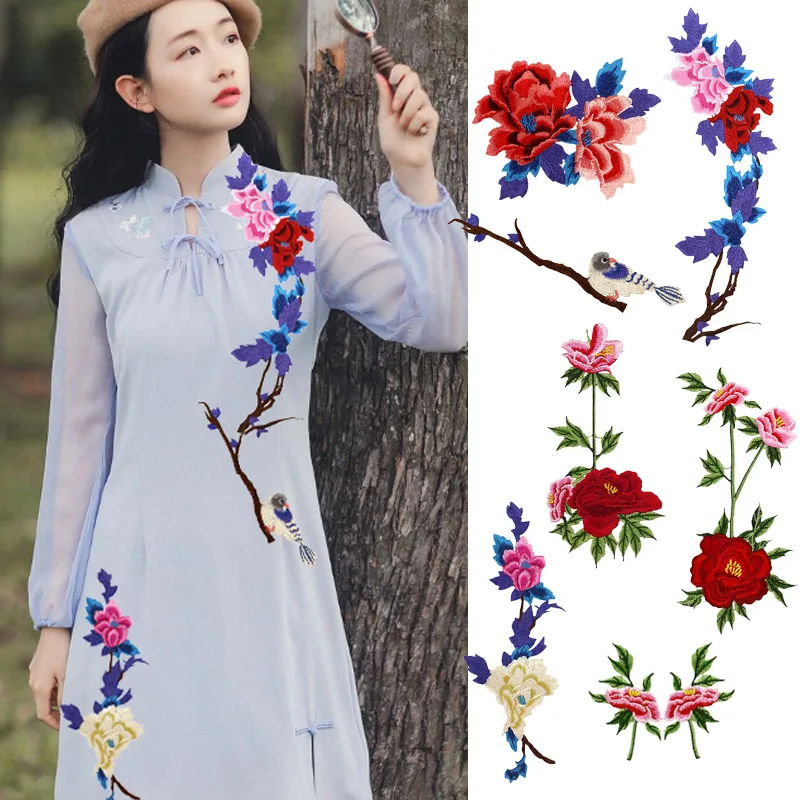 Цветной цветок вышивка патч parches шить на платье пальто сумка аппликация Одежда Аксессуары bordados para ropa DIY
Цветной цветок вышивка патч parches шить на платье пальто сумка аппликация Одежда Аксессуары bordados para ropa DIY