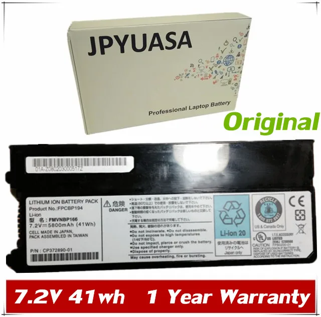 7XINbox 7,2 V 41Wh 5800mAh оригинальный FMVNBP165 FPCBP195 FPCBP194 FPCBP195AP Аккумулятор для ноутбука Fujitsu LifeBook P8010 P8020
7XINbox 7,2 V 41Wh 5800mAh оригинальный FMVNBP165 FPCBP195 FPCBP194 FPCBP195AP Аккумулятор для ноутбука Fujitsu LifeBook P8010 P8020