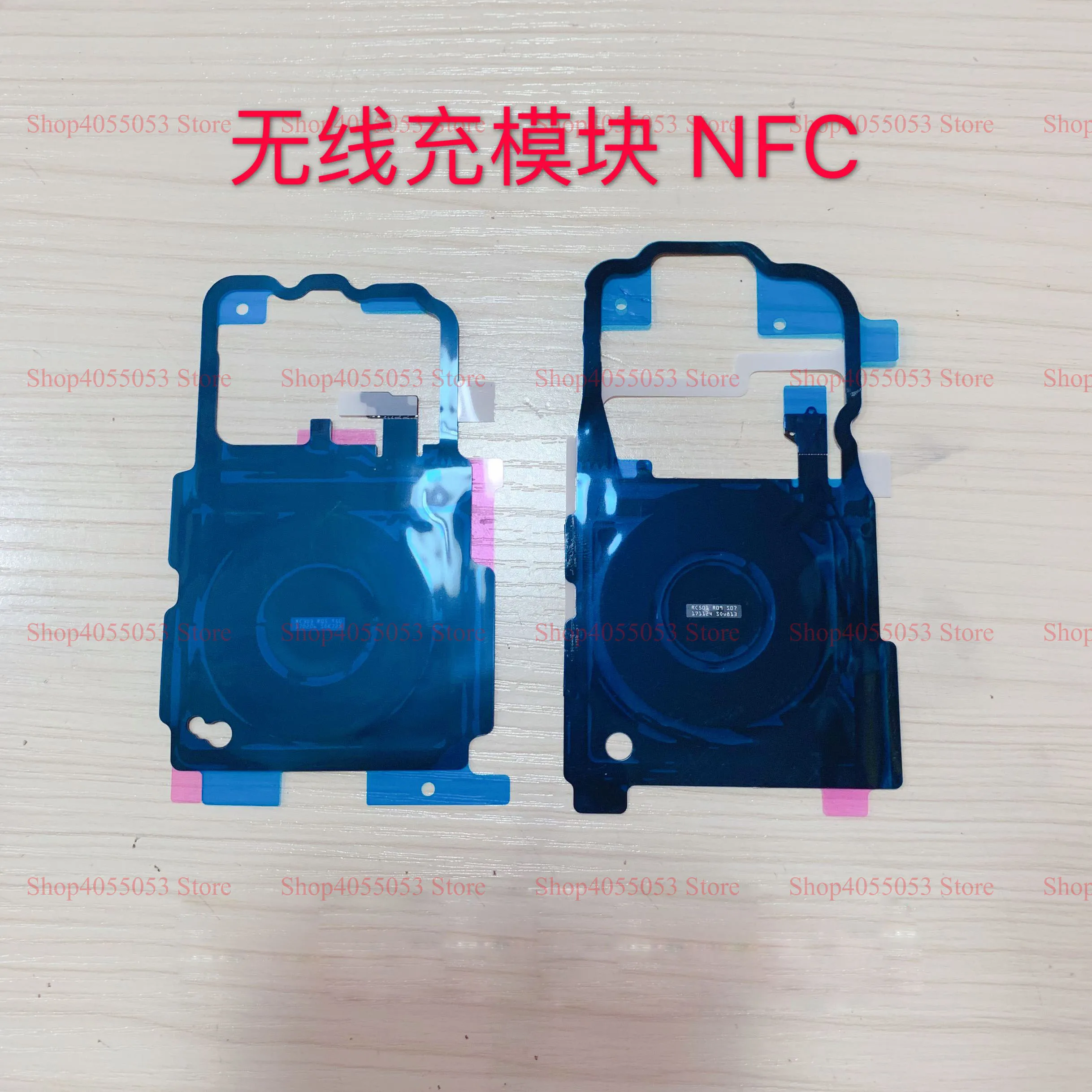 NFC Antenna Repair Part For Samsung Galaxy S8 S9 Plus NOTE 8 Wireless Charger Chip NFC Antenna
NFC Antenna Repair Part For Samsung Galaxy S8 S9 Plus NOTE 8 Wireless Charger Chip NFC Antenna