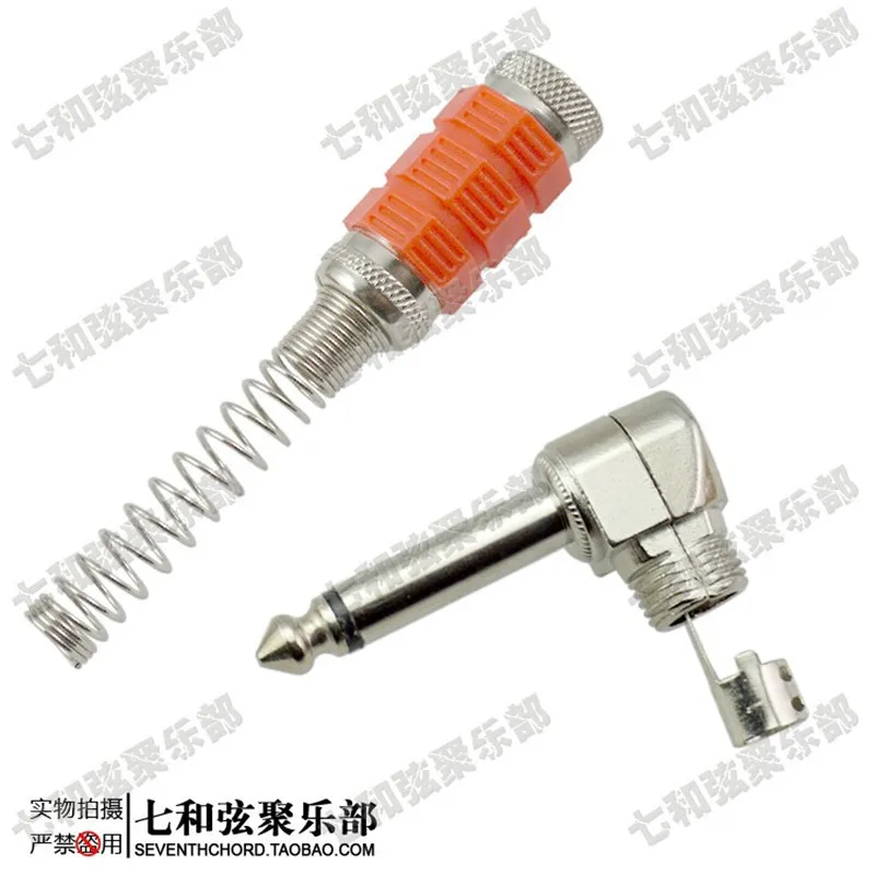 2 Pcs 6.35mm 1/4 Mono Microphone Guitar Bass Cable Plug Connector Plug Spring Right Angle 90 guitar accessories
2 Pcs 6.35mm 1/4 Mono Microphone Guitar Bass Cable Plug Connector Plug Spring Right Angle 90 guitar accessories