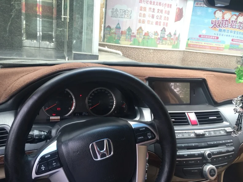 dashmats car-styling accessories dashboard cover for honda accord crosstour Eighth generation 2008 2009 2010 2011 2012
dashmats car-styling accessories dashboard cover for honda accord crosstour Eighth generation 2008 2009 2010 2011 2012
