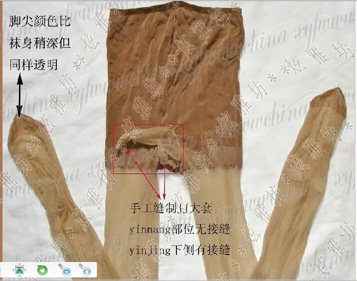 SW09A038 мужские колготки с натуральным эффектом 7den|mens pantyhose|pantyhose menpantyhose |