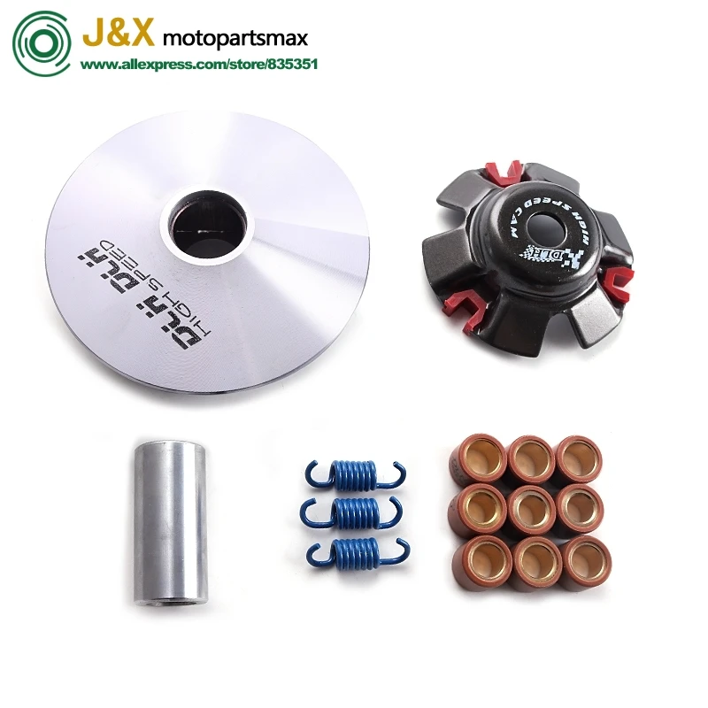 Комплект вариатора для скутера GY6 50cc 139QMB 139QMA Dio 50cc|gy6 variator|variator scootergy6 125 150 |