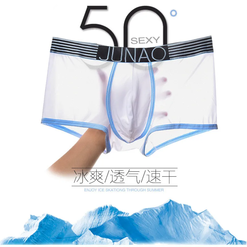 2017 New Fashion Men's Underwear Sexy Comfortable Breathable Boxers Ice Silk Seamless Boxers Men Solid Shorts
2017 New Fashion Men's Underwear Sexy Comfortable Breathable Boxers Ice Silk Seamless Boxers Men Solid Shorts