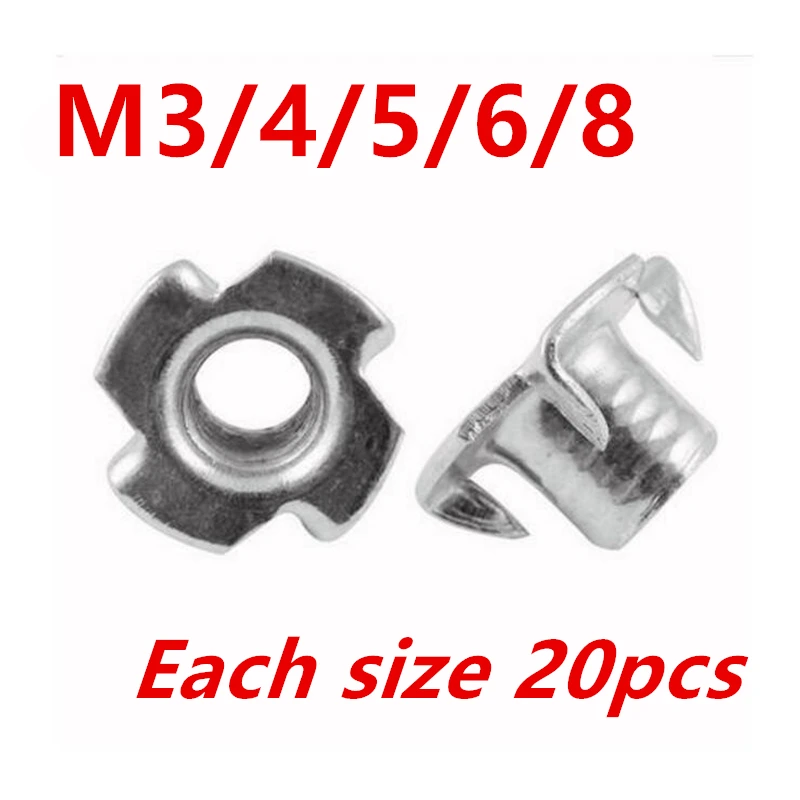 100PCS/lot M3/4/5/6/8 Four Claw Nut /Four Claw Female Furniture Nut/Captive T Pronged Tee Blind Nuts
100PCS/lot M3/4/5/6/8 Four Claw Nut /Four Claw Female Furniture Nut/Captive T Pronged Tee Blind Nuts