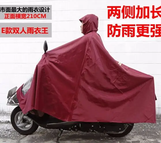 Extended on both sides water-resistant waterproof motorcycle /electric bicycle double raincoat thickening Oxford
Extended on both sides water-resistant waterproof motorcycle /electric bicycle double raincoat thickening Oxford