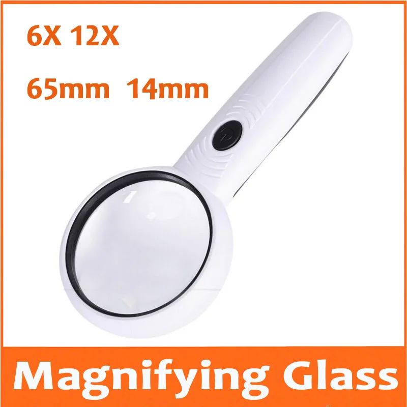 

6X 12X 65mm 14mm Lens LED Illuminated Handheld Office Reading Magnifier Magnifying Glass Loupe with Banknote checking Function