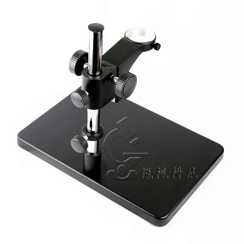 10A high quality microscope support base focusing test lifting support bracket can be heightened
10A high quality microscope support base focusing test lifting support bracket can be heightened