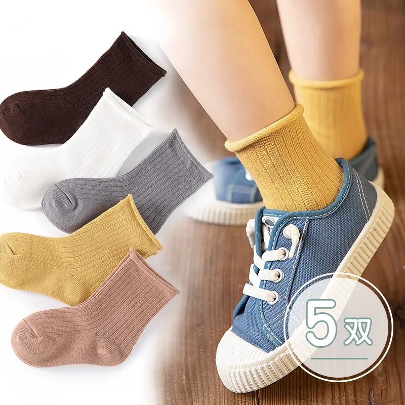 5 pairs Children's Cotton Ribbed Cuffed Casual Socks Teenager Boy Girls Autumn Stripped Kids Brief Socks for Kids 1-12 Years
5 pairs Children's Cotton Ribbed Cuffed Casual Socks Teenager Boy Girls Autumn Stripped Kids Brief Socks for Kids 1-12 Years