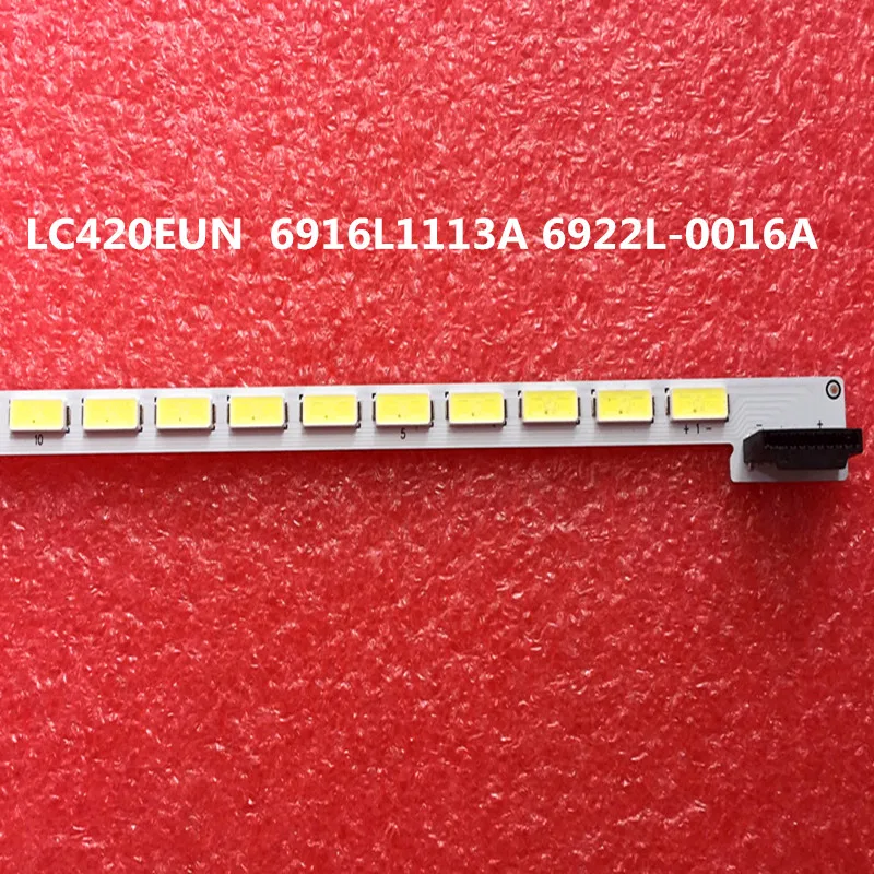 FOR LG screen LC420EUN SE F1 Article lamp 6916L1113A 6922L-0016A 1piece=60LED 531MM
FOR LG screen LC420EUN SE F1 Article lamp 6916L1113A 6922L-0016A 1piece=60LED 531MM