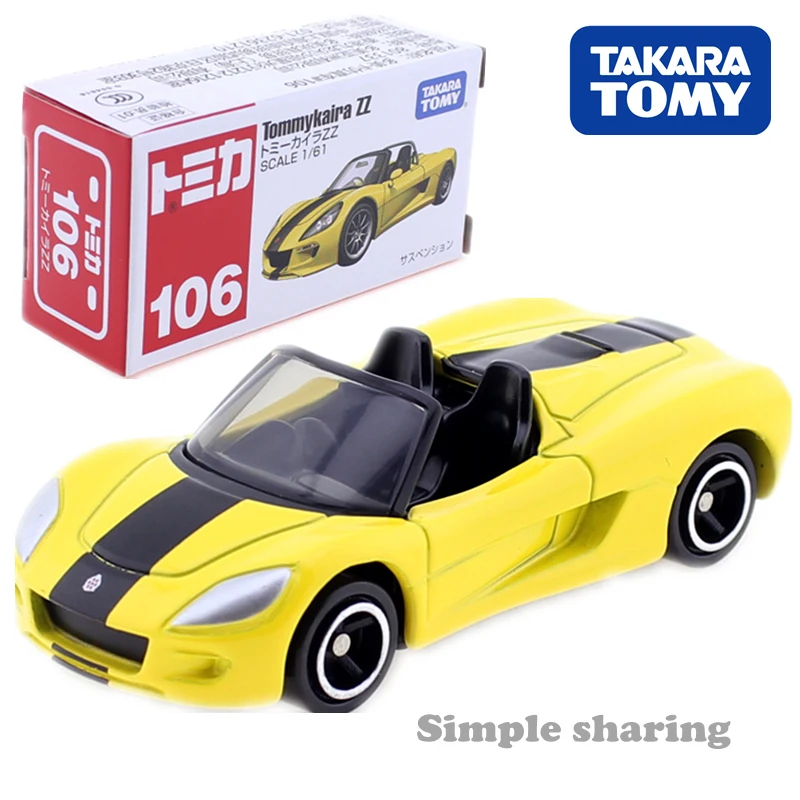 Takara Tomy Tomica No.106 Tommy kaira ZZ roadster model kit 1:61 Diecast miniature Car toy pop baby toys magic puppets hilfilger
Takara Tomy Tomica No.106 Tommy kaira ZZ roadster model kit 1:61 Diecast miniature Car toy pop baby toys magic puppets hilfilger