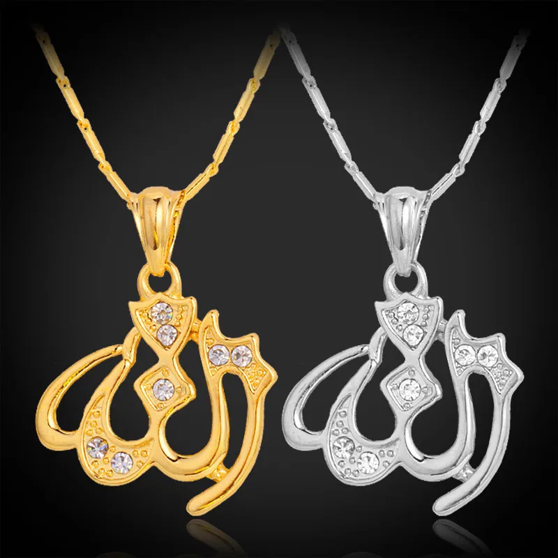 Ожерелье Бога/желтое золото цвет религиозный мусульманский ювелирные изделия