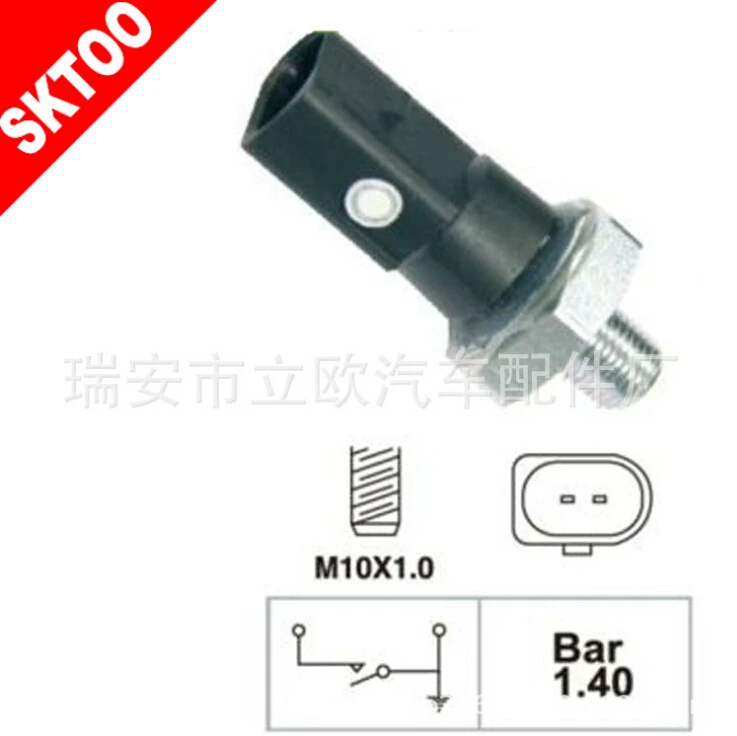 APEEK Oil Pressure Switch For POLO BORA 06A919081A or 06A919081J or 06A919081E or 06A919081D
APEEK Oil Pressure Switch For POLO BORA 06A919081A or 06A919081J or 06A919081E or 06A919081D
