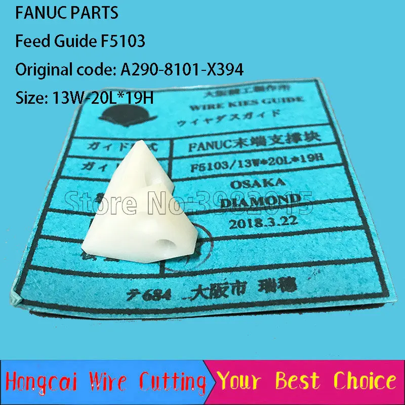 FANUC Feed Guide F5103 13W*20L*19T Original Code A290-8101-X394 for Fanuc Machine Parts
FANUC Feed Guide F5103 13W*20L*19T Original Code A290-8101-X394 for Fanuc Machine Parts