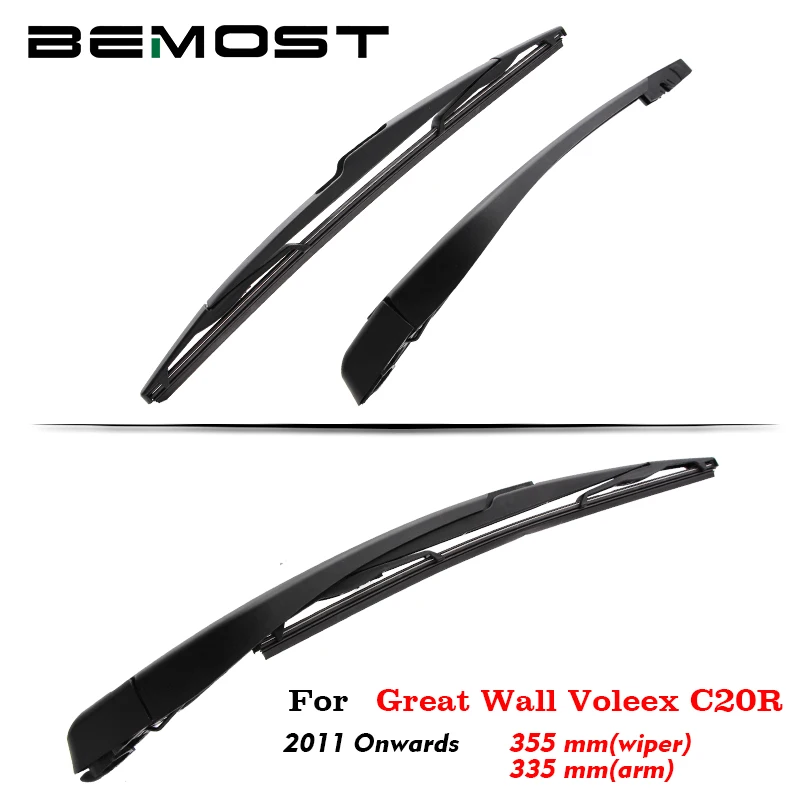 Лезвие головного света из натуральной резины для хэтчбека Great Wall Voleex C20R V80 2011 2012 2013