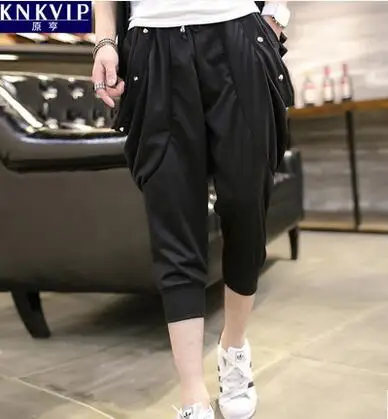 Free shipping ! Harem trousers mens summer thin slim teenage casual small feet trousers mens male capris black M - 3XL
Free shipping ! Harem trousers mens summer thin slim teenage casual small feet trousers mens male capris black M - 3XL