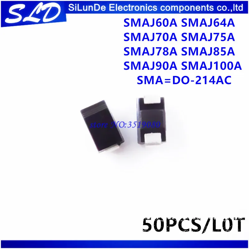 50pcs/lot SMAJ60A SMAJ64A SMAJ70A SMAJ75A SMAJ78A SMAJ85A SMAJ90A SMAJ100A SMA=DO-214AC TVS DIODE
50pcs/lot SMAJ60A SMAJ64A SMAJ70A SMAJ75A SMAJ78A SMAJ85A SMAJ90A SMAJ100A SMA=DO-214AC TVS DIODE
