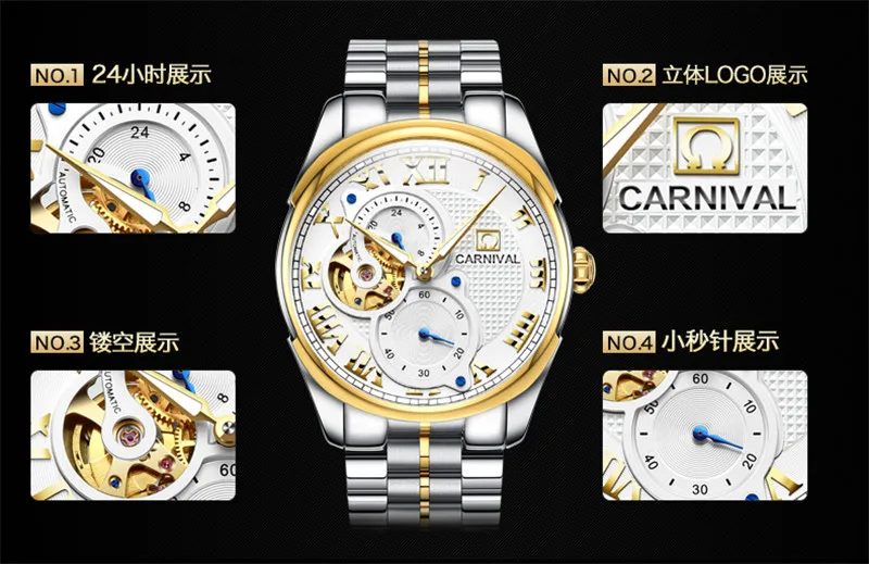 Carnival Men Watches Luxury Brand Automatical Mechanical Watch Male Waterproof Sports Military Clock 361 Stainless Steel Strap
Carnival Men Watches Luxury Brand Automatical Mechanical Watch Male Waterproof Sports Military Clock 361 Stainless Steel Strap