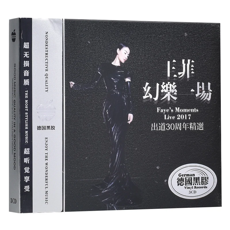 Фото Оригинальный китайский музыкальный CD диск Wang Fei Wong женский певец - купить