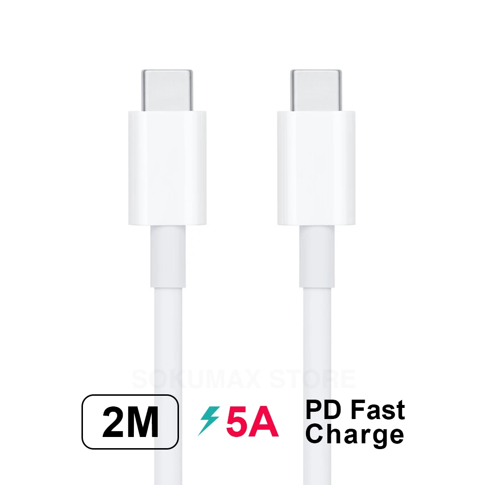 2 м PD Быстрая зарядка USB Type C к кабель зарядного устройства Шнур 5А питания для MacBook