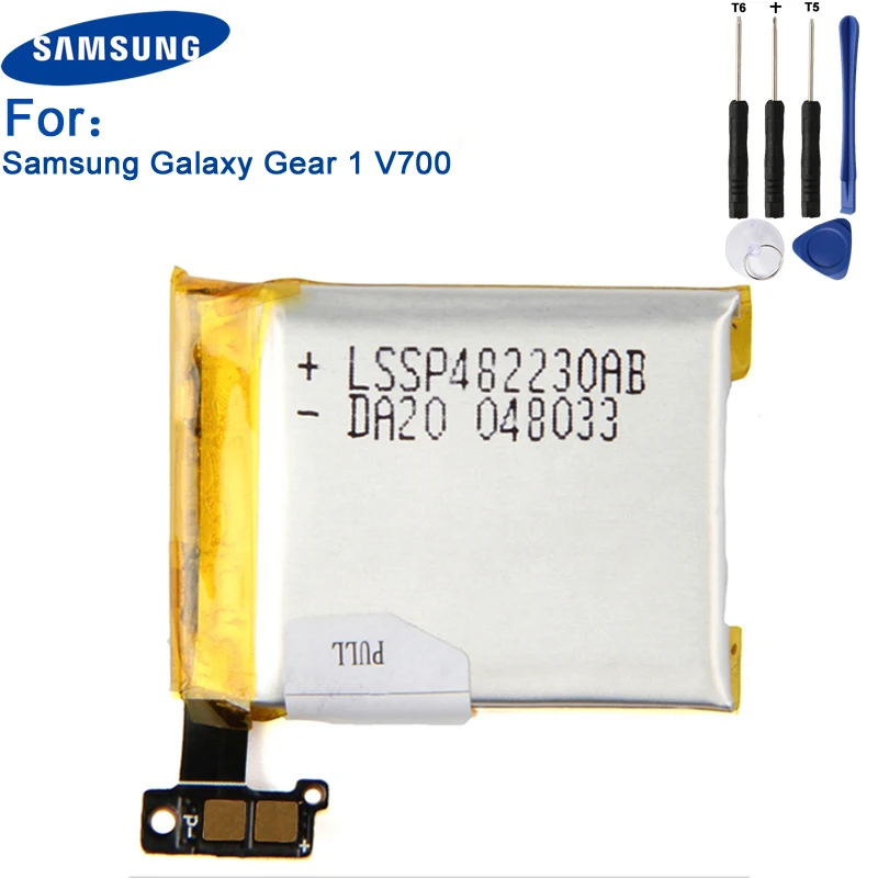 Оригинальная сменная Батарейная шестерня 1 SM V700 для Samsung Galaxy Gear1 SMV700 аутентичная