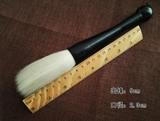 A28 Top Quality Chinese Calligraphy Brushes Pen for Woolen and Weasel Hair Writing Brush Fit for Student School
A28 Top Quality Chinese Calligraphy Brushes Pen for Woolen and Weasel Hair Writing Brush Fit for Student School