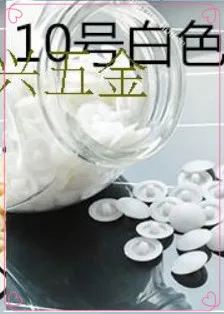 A12 Furniture Accessories Self tapping screws cross screw cap cover special decorative plastic plug diametre 12mm
A12 Furniture Accessories Self tapping screws cross screw cap cover special decorative plastic plug diametre 12mm