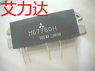 Бесплатная доставка M67760H, специализирующаяся на высокочастотных трубках и модулях
Бесплатная доставка M67760H, специализирующаяся на высокочастотных трубках и модулях