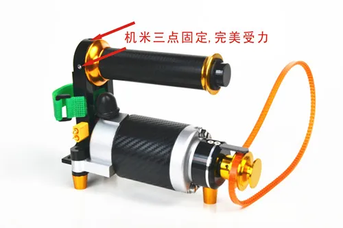 Electric Starter / Remote Self Starter for 26CC 30CC Gasoline Engine for RC Boat
Electric Starter / Remote Self Starter for 26CC 30CC Gasoline Engine for RC Boat