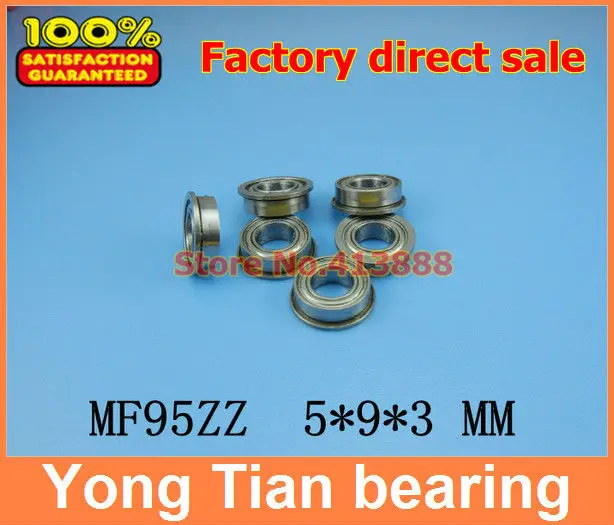 Фланцевые шарикоподшипники MF95ZZ/LF950ZZ размер 5*9*10 2*3*0 6 мм 1 шт.|bearing bearing|bearing sizebearing 3 mm