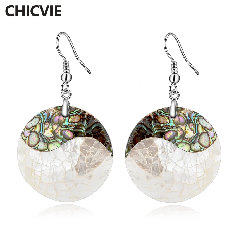 CHICVIE Retro Style Abalone Shell Splice Round Earrings For Women Luxury Simple Handmade Personality Jewelry Earring SER170045
CHICVIE Retro Style Abalone Shell Splice Round Earrings For Women Luxury Simple Handmade Personality Jewelry Earring SER170045