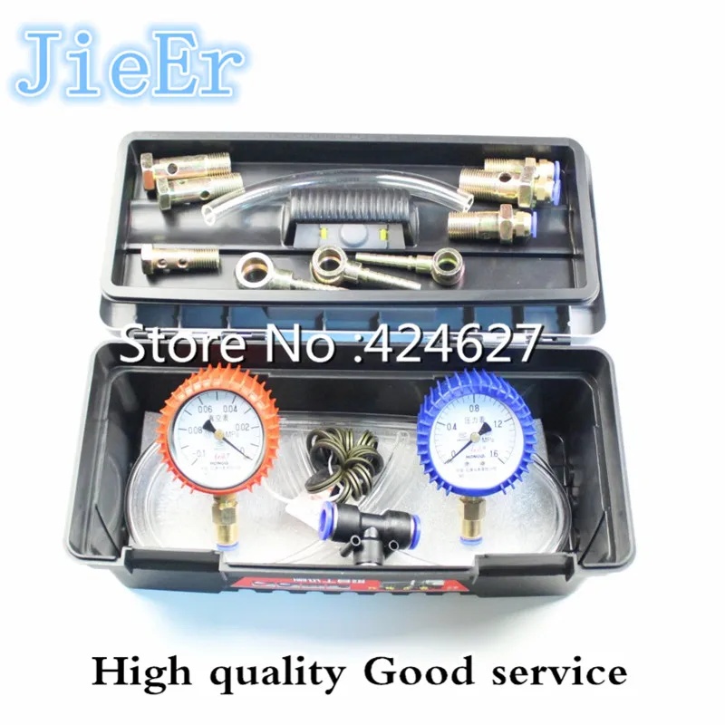 Diesel vehicle low pressure oil circuit testing tool engine oil circuit pressure positive and negative pressure test table g015
Diesel vehicle low pressure oil circuit testing tool engine oil circuit pressure positive and negative pressure test table g015