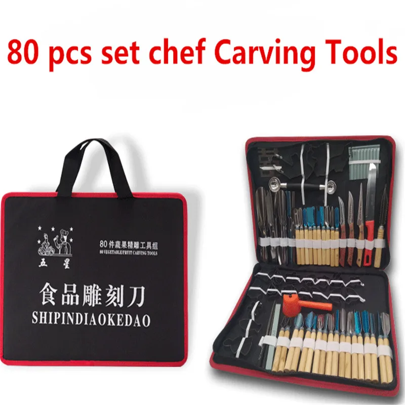 80pcs Culinary Practical chef Fruit vegetable Carving Knife set Garnishing Decorators Food Engraving Art Tool Kitchen Tools
80pcs Culinary Practical chef Fruit vegetable Carving Knife set Garnishing Decorators Food Engraving Art Tool Kitchen Tools