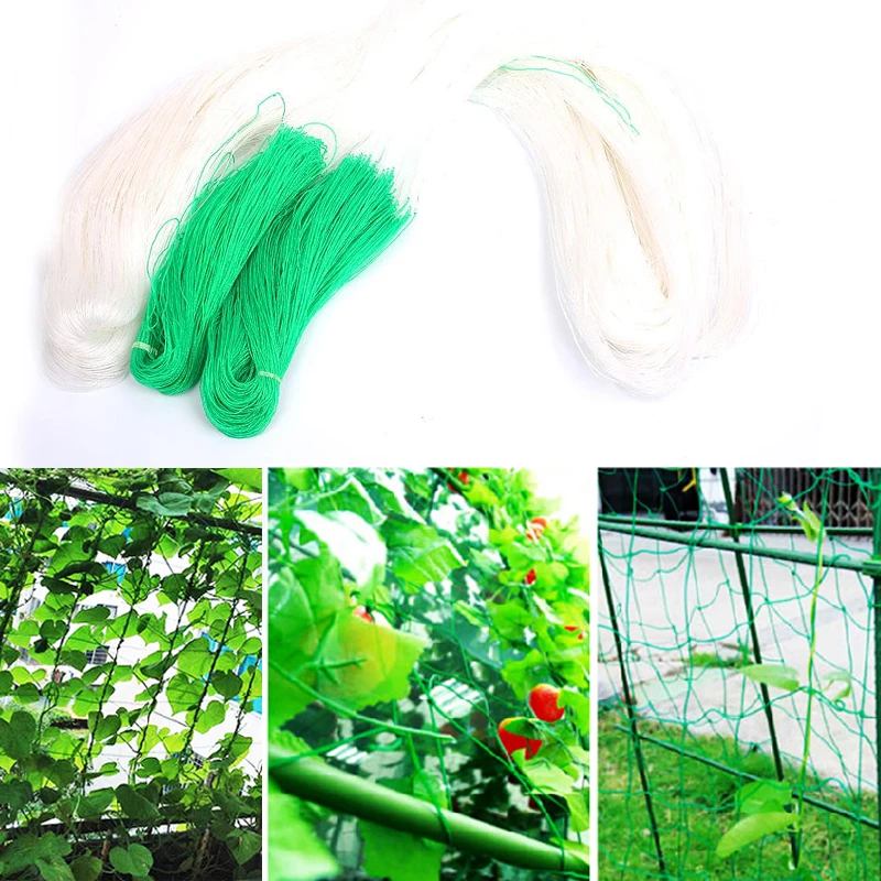 2*100 м пластиковая сетчатая сетка для восхождения на растения Loofah Morning Glory Vine цветы