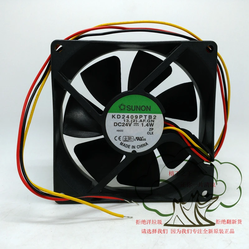 Новый оригинальный SUNON KD2409PTB2 DC24V 1,4 Вт 90*90*25 мм 9 см инвертор сигнала скорости AF с двумя шариковыми вентиляторами
Новый оригинальный SUNON KD2409PTB2 DC24V 1,4 Вт 90*90*25 мм 9 см инвертор сигнала скорости AF с двумя шариковыми вентиляторами