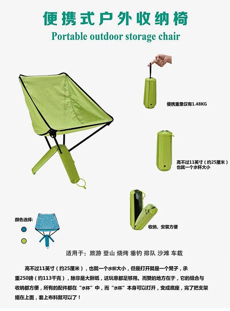 Outdoors Folding Camping Fishing Chair Triangle Support Portable Picnic Park Party BBQ Sandy Beach Moon Chair Durable Seat
Outdoors Folding Camping Fishing Chair Triangle Support Portable Picnic Park Party BBQ Sandy Beach Moon Chair Durable Seat