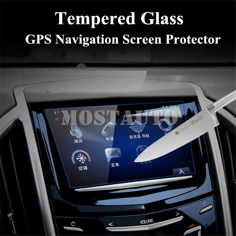 For Cadillac SRX Tempered Glass GPS Navigation Screen Protector 2013-2015 1pcs Car Accessories Interior Car Decor Car Trim
For Cadillac SRX Tempered Glass GPS Navigation Screen Protector 2013-2015 1pcs Car Accessories Interior Car Decor Car Trim