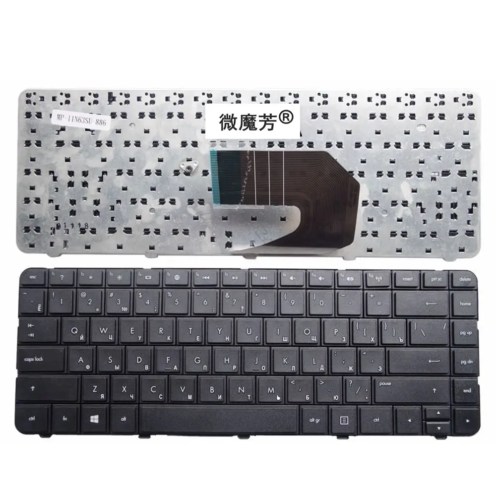 Russian Keyboard for HP Pavilion G43 G4-1000 G6S G6T G6X G6-1000 CQ43 CQ43-100 CQ57 G57 430 SG-46740-XAA 697530-251 RU keyboard
Russian Keyboard for HP Pavilion G43 G4-1000 G6S G6T G6X G6-1000 CQ43 CQ43-100 CQ57 G57 430 SG-46740-XAA 697530-251 RU keyboard