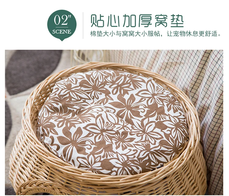 A manual Rattan Cat House Natural wicker weaving cat nest cat accessories Durable green with Thick mat for big pet
A manual Rattan Cat House Natural wicker weaving cat nest cat accessories Durable green with Thick mat for big pet