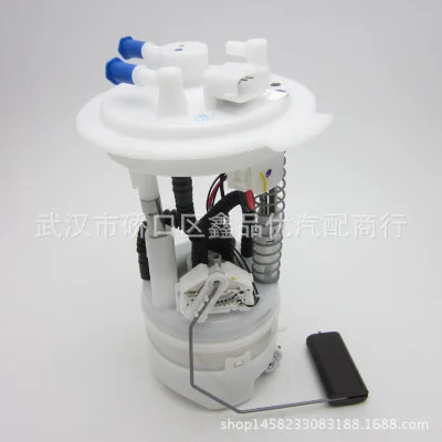 Модуль топливного насоса в сборе для 2010 sunny 1.5L March 1.5L 170401-HM0A # DSF-RC001 01051019-026
Модуль топливного насоса в сборе для 2010 sunny 1.5L March 1.5L 170401-HM0A # DSF-RC001 01051019-026