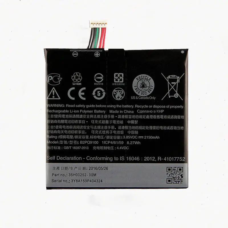 10pcs/lot 2150mAh B2PQ9100 Mobile repalcement Battery for HTC One A9 Battery A9U A9T A9W A9D phone internal Li-ion battery
10pcs/lot 2150mAh B2PQ9100 Mobile repalcement Battery for HTC One A9 Battery A9U A9T A9W A9D phone internal Li-ion battery