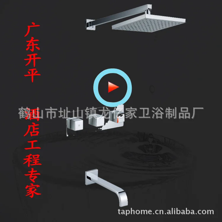 Factory Direct concealed shower into the wall full of copper mixing valve Concealed bath shower column
Factory Direct concealed shower into the wall full of copper mixing valve Concealed bath shower column