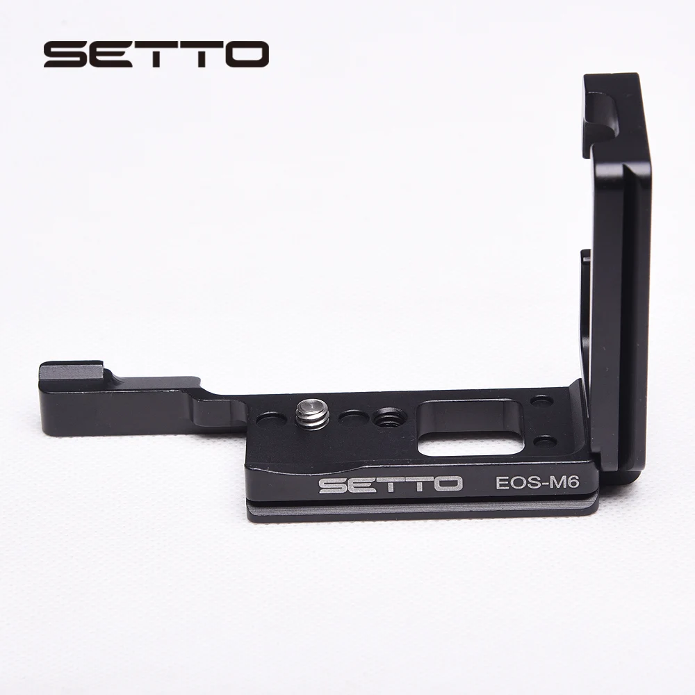 Pro Vertical M6 L Type Bracket Tripod Quick Release Plate Base Grip Handle For Canon eos M6 Digital Camera
Pro Vertical M6 L Type Bracket Tripod Quick Release Plate Base Grip Handle For Canon eos M6 Digital Camera