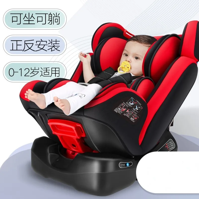 

0Adjustable Child Car Safety Seat 0-12Y Portable Baby Booster Car Seat ISOFIX Hard Interface Five Point Harness Toddler Car Seat