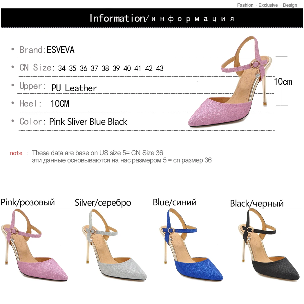 ESVEVA 2019 Women Pumps Sequins PU Slip on Pointed Toe Thin High Heel Buckle Slingback Ladies Shallow Shoes Summer Size 34-43
ESVEVA 2019 Women Pumps Sequins PU Slip on Pointed Toe Thin High Heel Buckle Slingback Ladies Shallow Shoes Summer Size 34-43
