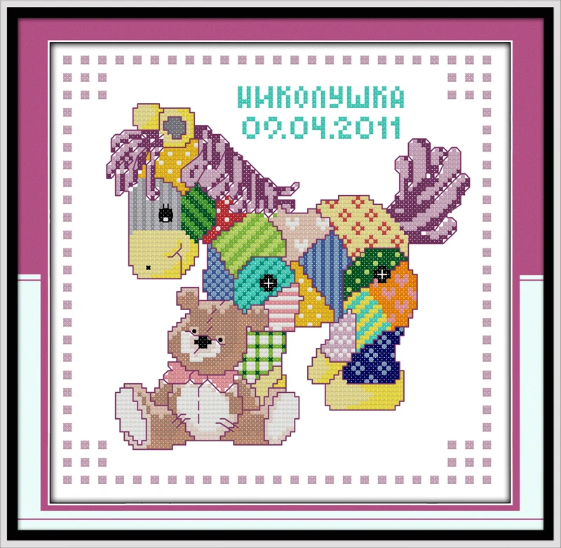 

A patchwork horse cross stitch kit cartoon 14ct 11ct count print canvas stitches embroidery DIY handmade needlework plus