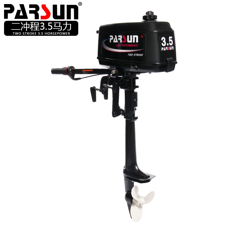 Parsun 2 тактный 3.5HP (T3.5CBMS или T3.5CBML) морские двигатели подвесной двигатель|yum yum|engine
